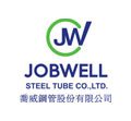 Jobwell Steel Tube