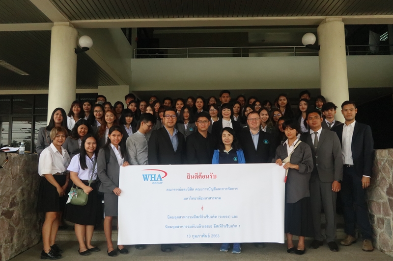 Mahasarakham Business School Students Tour WHA’s State-of-the-Art Industrial Estates
