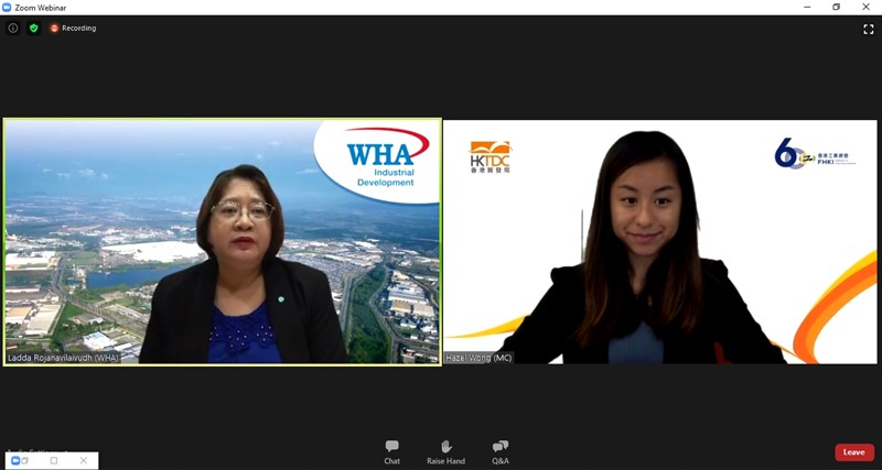 WHA Industrial Development Executive Speaks at "Business Opportunities and Manufacturing Expansion in Thailand" Webinar