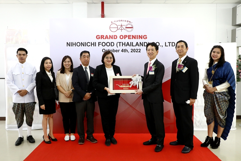  Grand Opening Ceremony for Nihonichi Food (Thailand)  at WHA Saraburi Industrial Land 