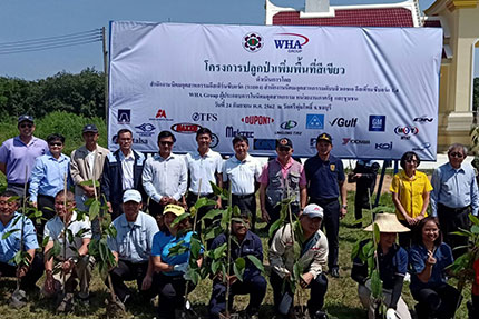 WHA Industrial Development Holds Afforestation Activity to Build a Greener Community