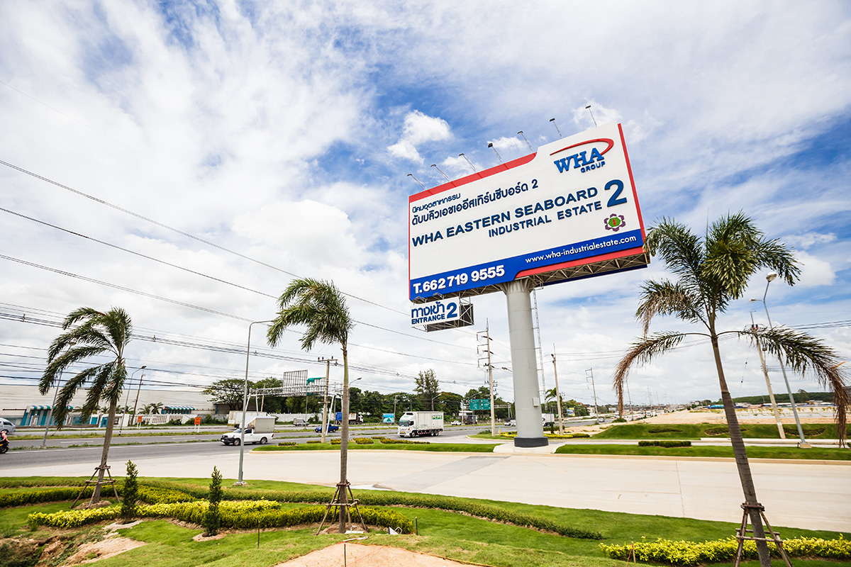 WHA Eastern Seaboard Industrial Estate 2 WHA ESIE 2 WHA Industrial