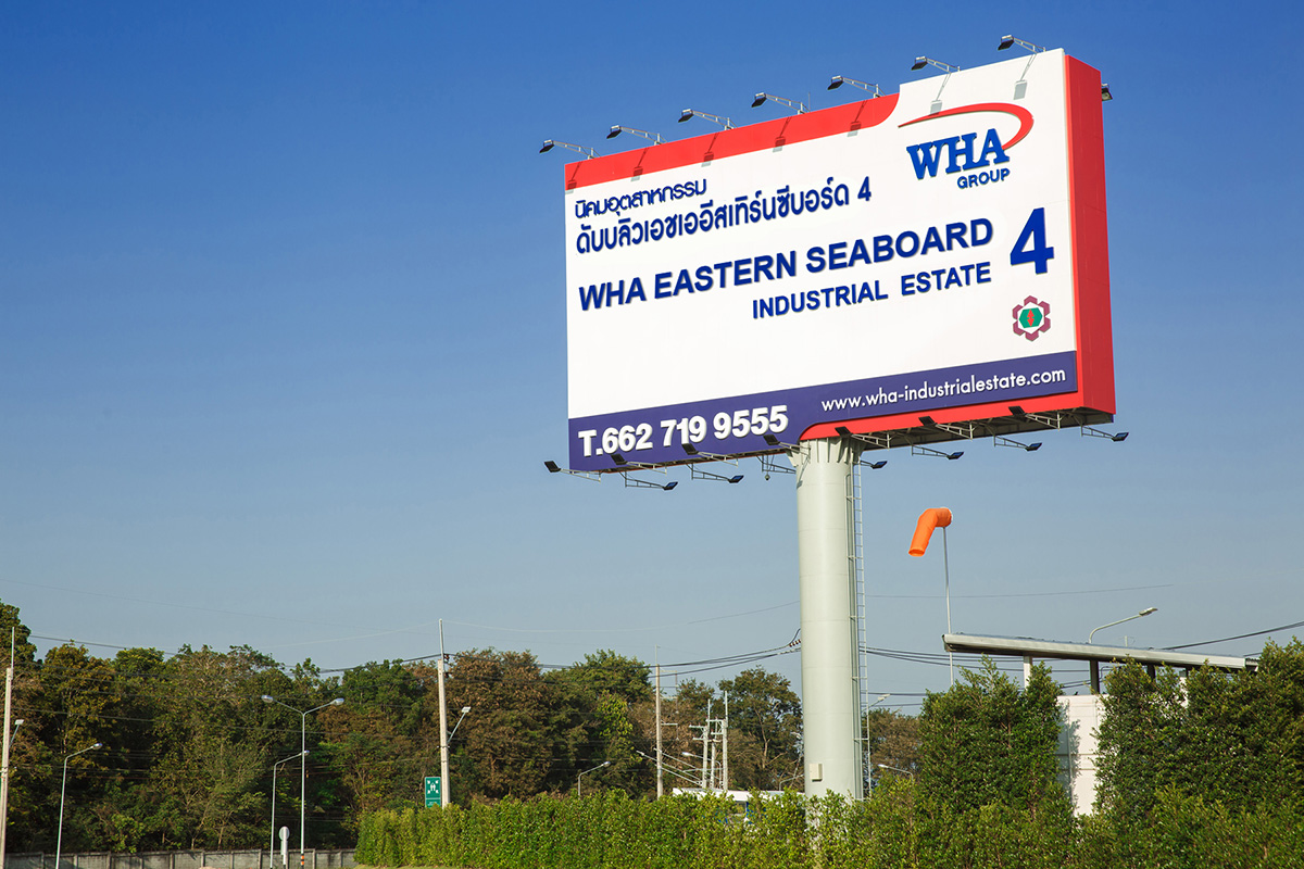 eastern seaboard,easternseaboard wha eastern seaboard industrial estate 4 – wha esie 4