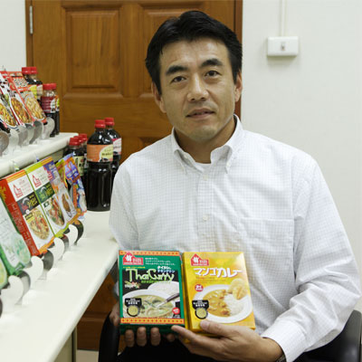Mr. Makoto Ozaki 