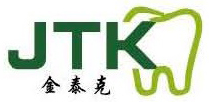 Gulf Medical Co., Ltd. Gulf Medical Co., Ltd.