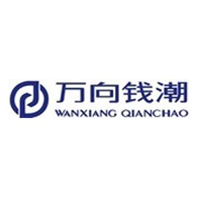 Wanxiang Qianchao (Thailand) Co., Ltd.