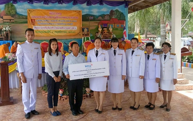 WHA Group Supports Reading Appreciation Project at Baan Ta Jarm School