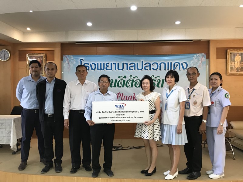 WHA Group Donates New Workout Equipment  and Fitness Machines to Pluak Daeng Hospital