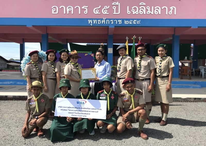 ดับบลิวเอชเอ กรุ๊ป สนับสนุนโครงการปรับปรุงภูมิทัศน์ โรงเรียนวัดเฉลิมลาภ จ.ชลบุรี