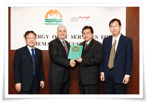 Hemaraj and Datapro Ink MOU for One-Stop IT Solutions for Industrial Estates