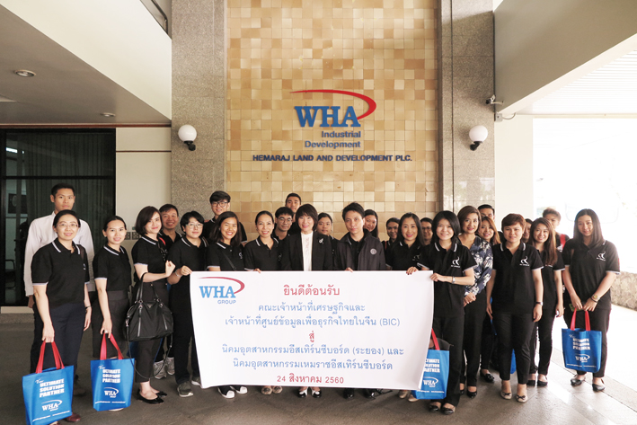 Junhao finalized Land Sublease Agreement to set new factory at WHA