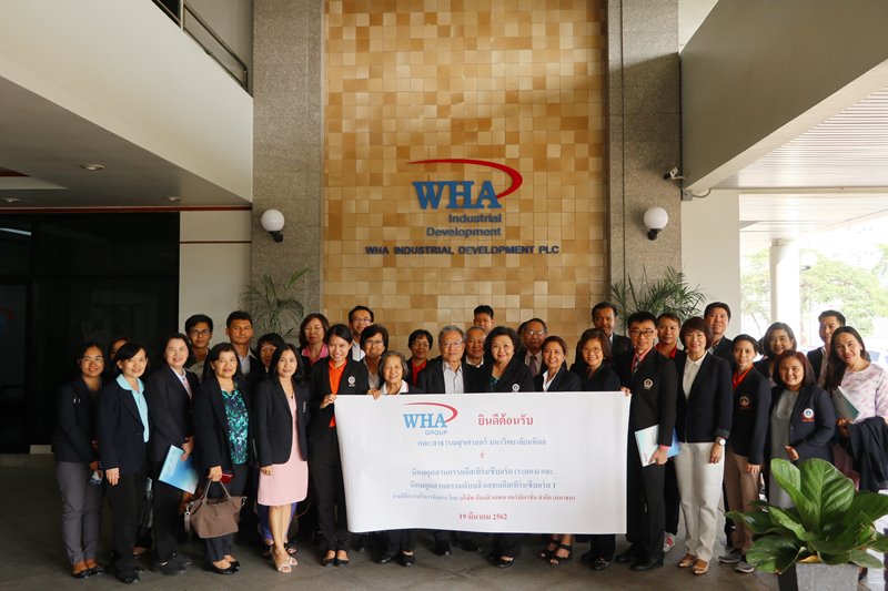 WHA Industrial Development Welcomes Mahidol University Delegation to ESIE (Rayong) and WHA ESIE 1