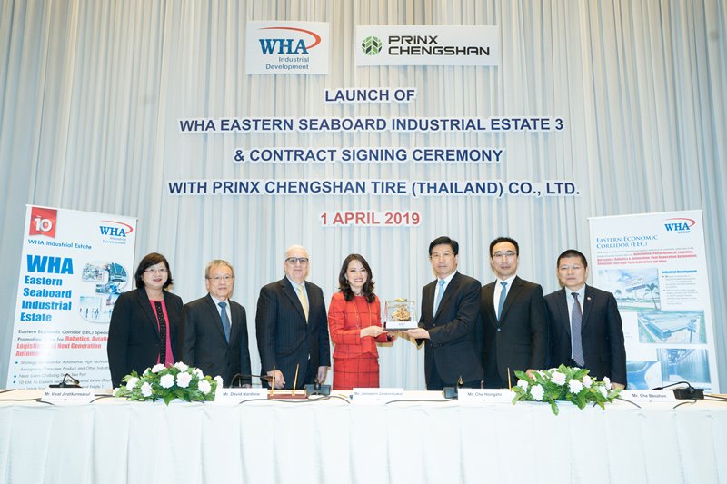 WHA Group Launches Its 10th Industrial Estate in Thailand:  WHA Eastern Seaboard Industrial Estate 3   Welcomes Prinx Chengshan Tire from China as First Customer   