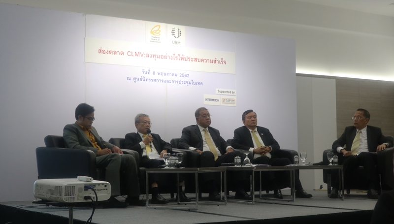 WHA Industrial Development Participates in CLMV Seminar 