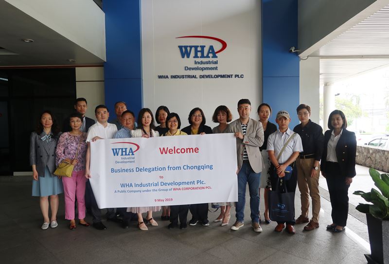 Chongqing Business Delegation Tours ESIE (Rayong) and WHA ESIE 1