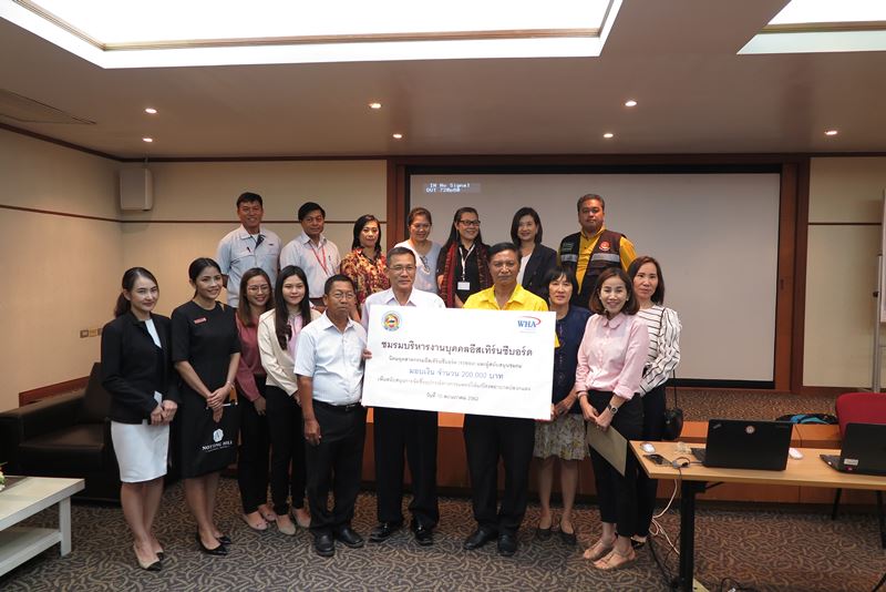 ESIE HR Club Donates THB 200,000 to Pluak Daeng Hospital