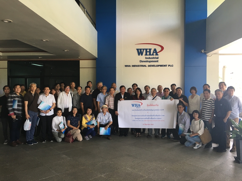 Assumption College Class 89 Visits WHA Eastern Seaboard Industrial Estate 1 and Eastern Seaboard Industrial Estate (Rayong) 