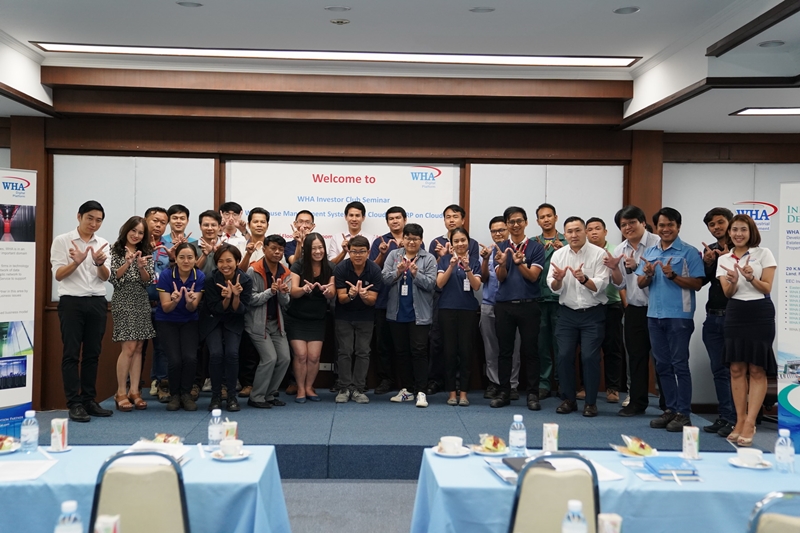 WHA Group Hosts Investors Club Seminar on Management System with Cloud