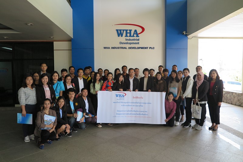WHA Group Welcomes a Delegation from OSS, Office of the Permanent Secretary for Interior