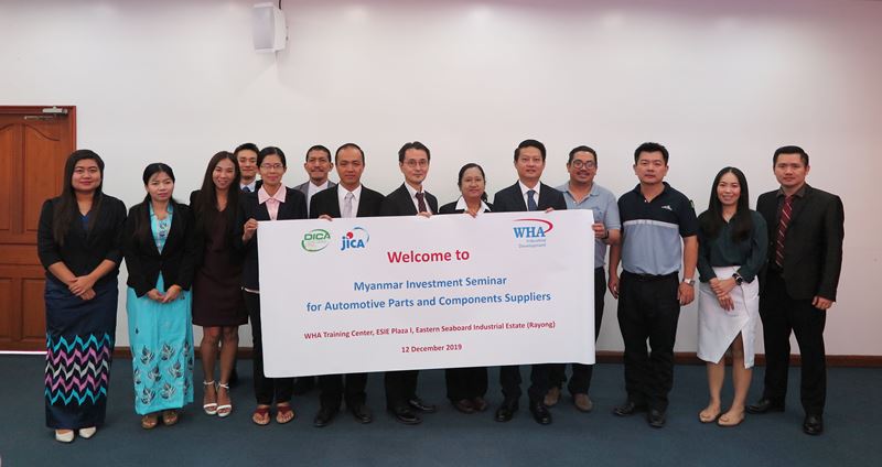 Myanmar Investment Seminar for Automotive Suppliers  Held at Eastern Seaboard Industrial Estate (Rayong)