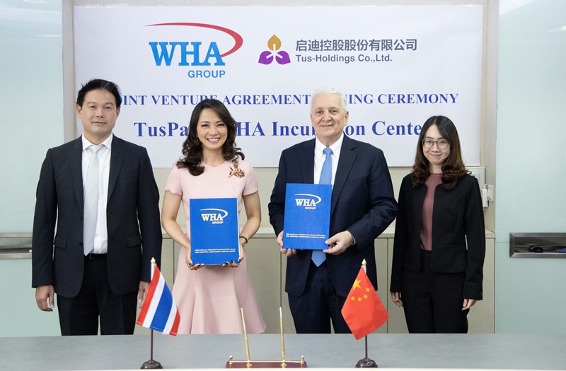 WHA Industrial Development and China’s Tus Holdings To Launch Science & Tech TusPark in Bangkok