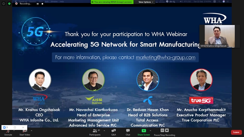 WHA Group Hosts 5G Network Webinar  to Boost Smart Manufacturing in the EEC