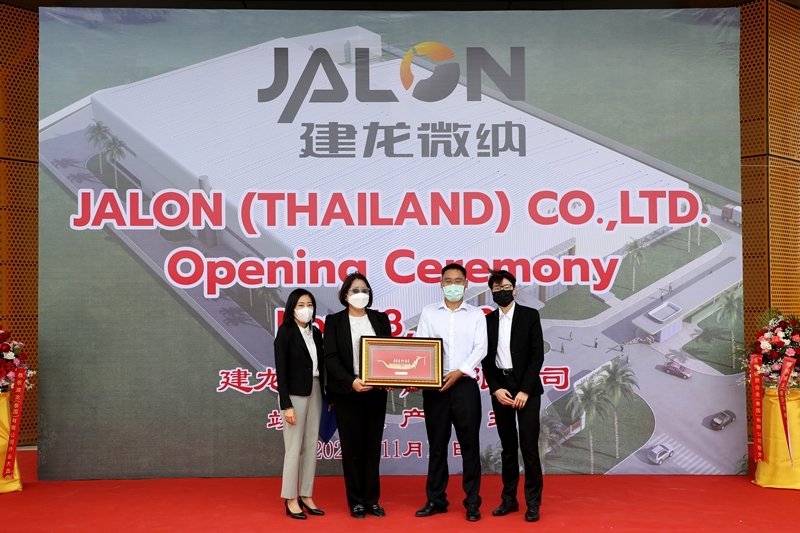 Jalon (Thailand) Inaugurates  its Manufacturing Plant at WHA ESIE 2