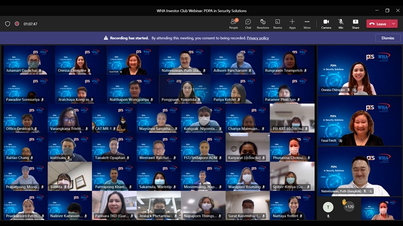 ดับบลิวเอชเอ อินดัสเตรียล ดีเวลลอปเมนท์ จัดสัมมนาออนไลน์ “WHA Investor Club Webinar: PDPA in Security Solutions”