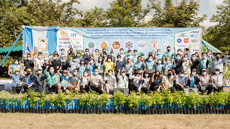 WHA Group Co-Hosts Walk Run  and Tree Planting Activities  to Promote Health and Environmental Awareness  
