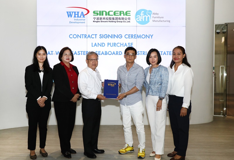 Abby Furniture Manufacturing (Thailand) Finalizes LandPurchase Dealat WHA ESIE 1