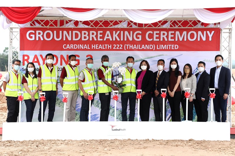 Groundbreaking Ceremony for Cardinal Health  at WHA Eastern Seaboard Industrial Estate 4