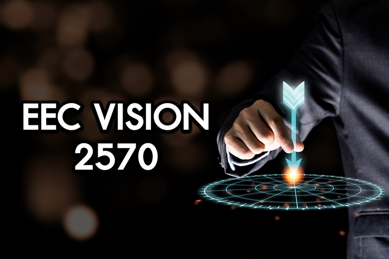 EEC VISION 2570