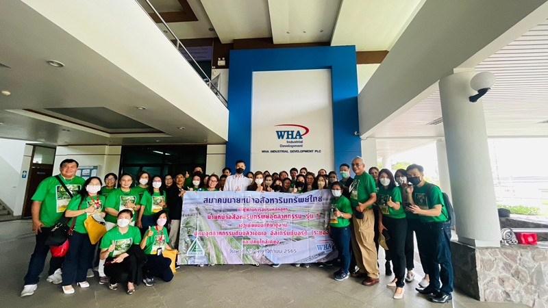 Thai Real Estate Broker Association Visits  WHA Industrial Estates