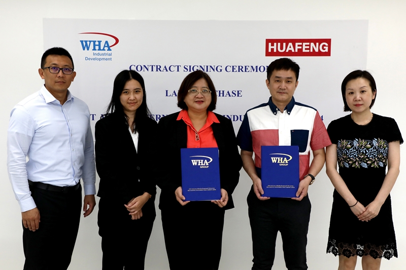  Huafeng Tools (Thailand) Finalizes Land Purchase Agreement  to Expand Its Production Base  at WHA Eastern Seaboard Industrial Estate 4