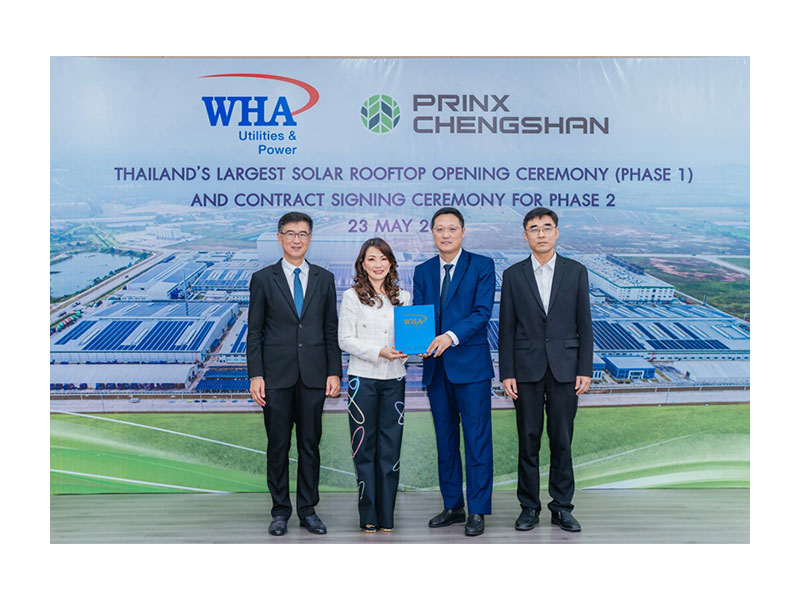 WHAUP Starts Commercial Operations of 19.44 MW  Prinx Chengshan Solar Rooftop Project Phase 1; Signs 4.80 MW Phase 2 Contract 