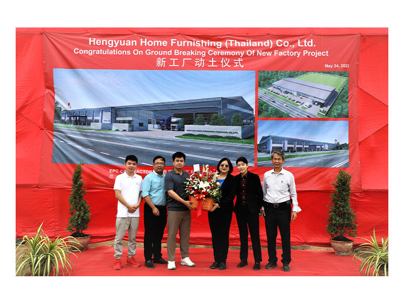 Hengyuan Home Furnishing (Thailand) Breaks Ground  for Its First Plant in ASEAN at WHA Eastern Seaboard Industrial Estate 3  