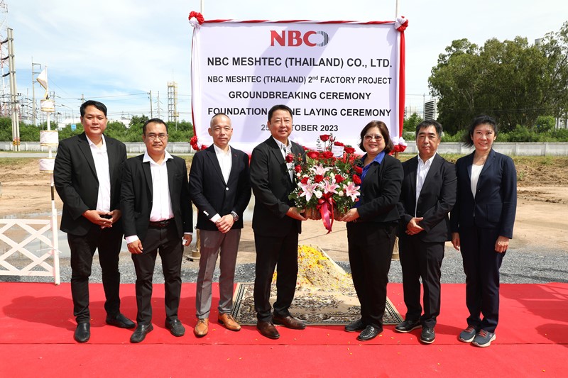 NBC Meshtec (Thailand) breaks ground for its second factory  at WHA Chonburi Industrial Estate 1 