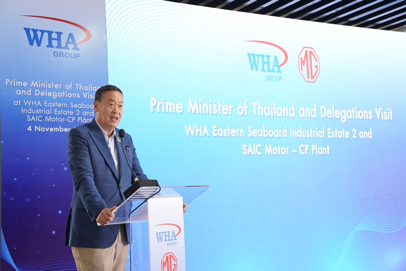 Prime Minister Visits WHA Industrial Estate in EEC-7