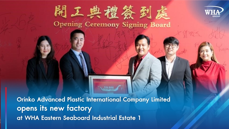 Orinko Advanced Plastic International Company Limited opens its new factory at WHA Eastern Seaboard Industrial Estate 1