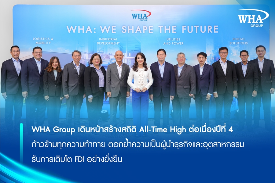 Thailand Top CEO of The Year 2025