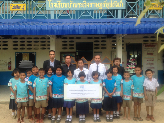 WHA Donation Brings Cheer to Ban Rawoeng School 