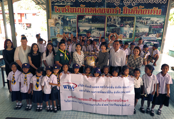 WHA Group Donates Rice to Public Schools Nearby Hemaraj Industrial Estates in Eastern Seaboard and Saraburi