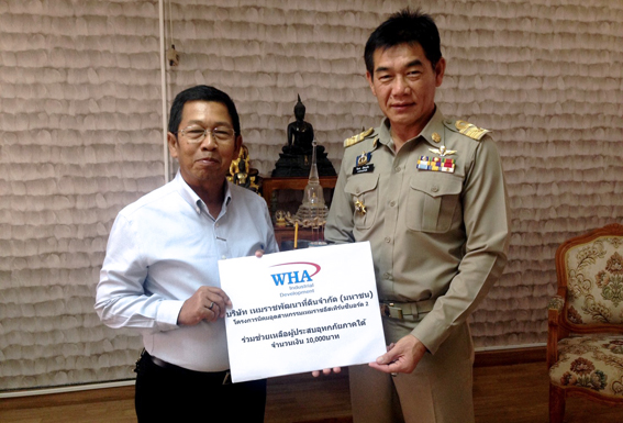 WHA Group Offers Donation to Flood Victims in the South