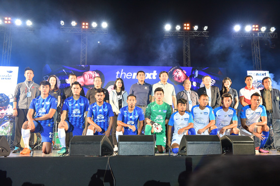 WHA Group Renews Chonburi FC Sponsorship