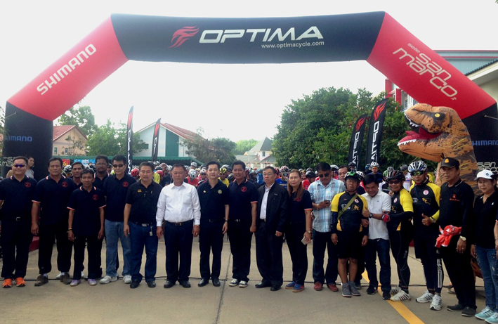 WHA Group Sponsors Bicycle Race to Inspire the Youth