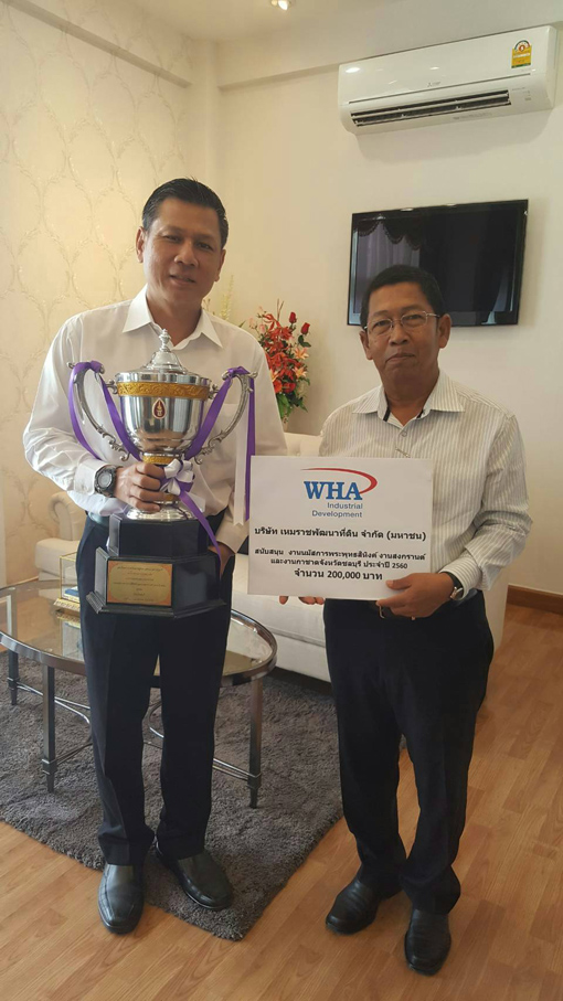 WHA Group Sponsors Celebration of Phra Bhuddha Sihing, Songkran Festival and Matcha Kachad