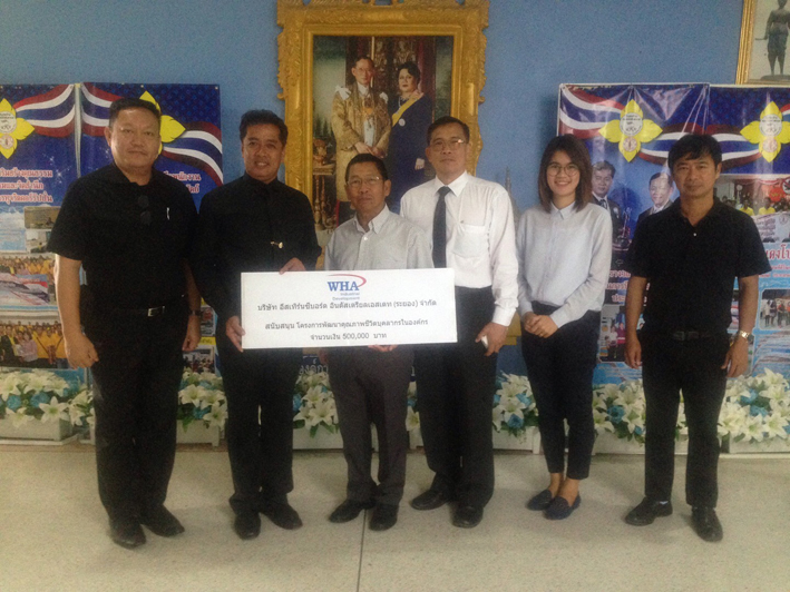 WHA Group Donates THB 500,000 to Pluak Daeng Subdistrict Administrative Organization 