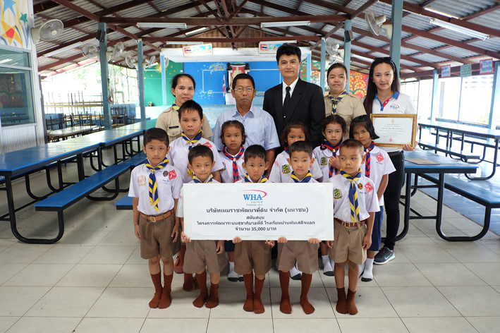 WHA Group Gives Back by Supporting Education : New Canteen Tables for Baan Pansadejnok School 