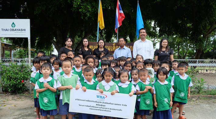 WHA Group Helps Khaokansong Child Development Center 