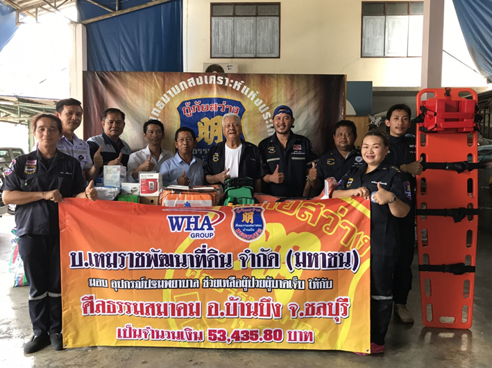 WHA Group Provides First-Aid Kits to Sillatham Samakhom Rescue Foundation 